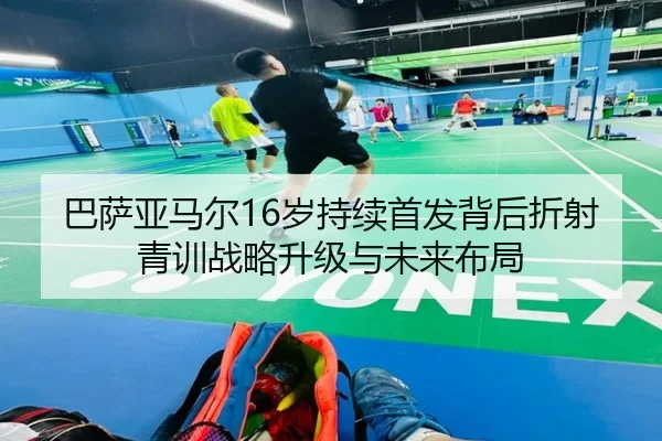 img_1781017488886_3830_1_680.jpg